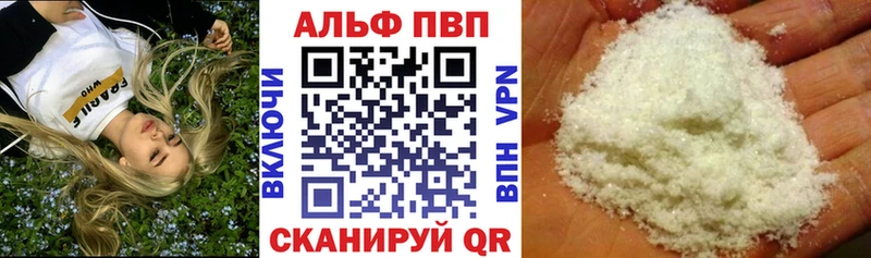 Какие есть наркотики Рыльск Марихуана  ссылка на мегу зеркало  ГАШ  Меф мяу мяу  АМФ 