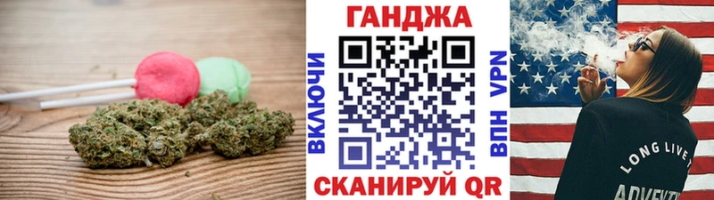Печенье с ТГК марихуана  ссылка на мегу ТОР  Рыльск 
