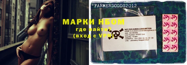 синтетический гашиш Переславль-Залесский