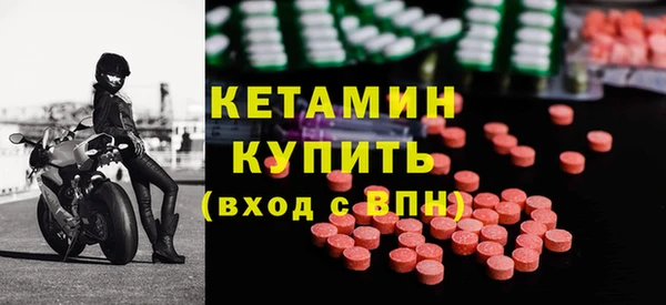 винт Пестово