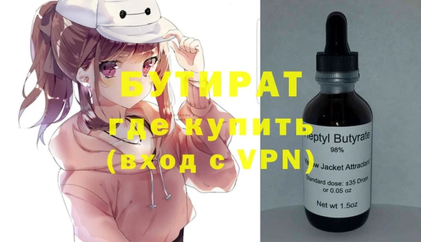 винт Пестово