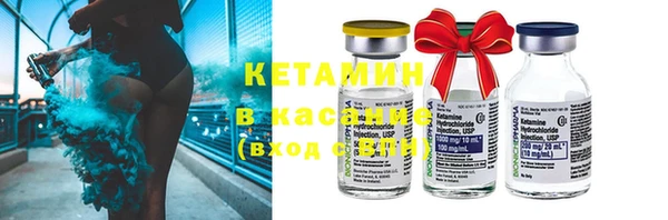 тгк Покачи