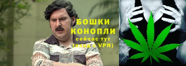 мефедрон VHQ Покров