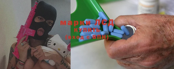 круглые Пересвет