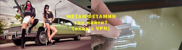 круглые Пересвет