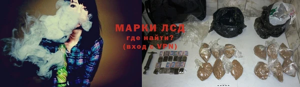 круглые Пересвет