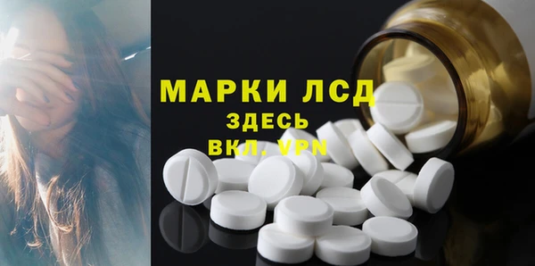 винт Пестово