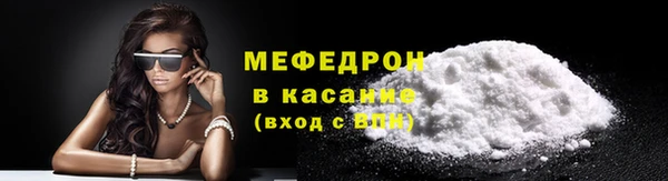 винт Пестово