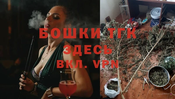 apvp Покровск