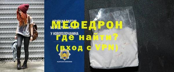 круглые Пересвет