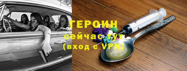apvp Покровск