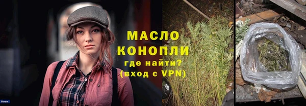apvp Покровск