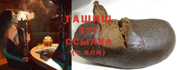 героин Пикалёво