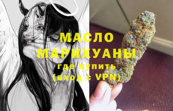тгк Покачи