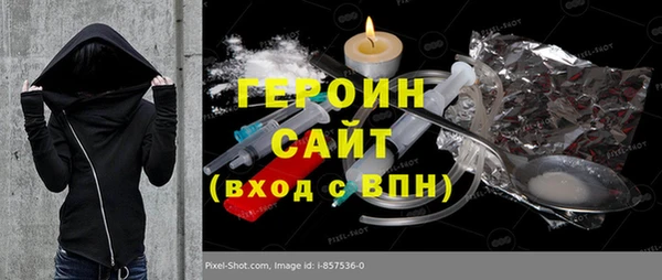 круглые Пересвет