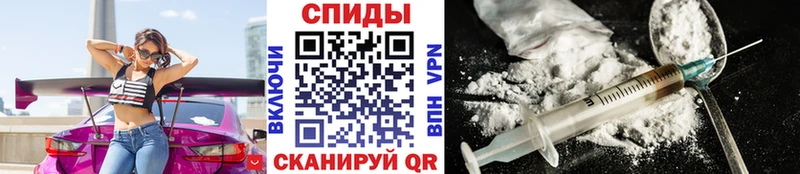 Первитин Декстрометамфетамин 99.9% Рыльск