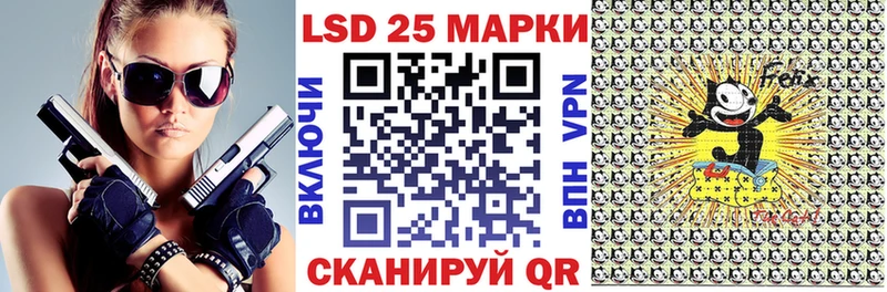 Марки N-bome 1500мкг  Рыльск 