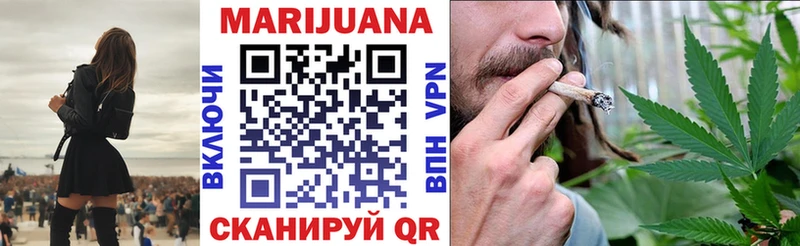 где найти   kraken ONION  Марихуана планчик  Рыльск 